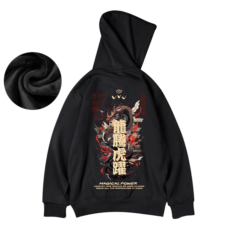 Sudadera con estampado de Dragon Chino
