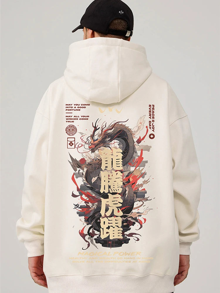 Sudadera con estampado de Dragon Chino