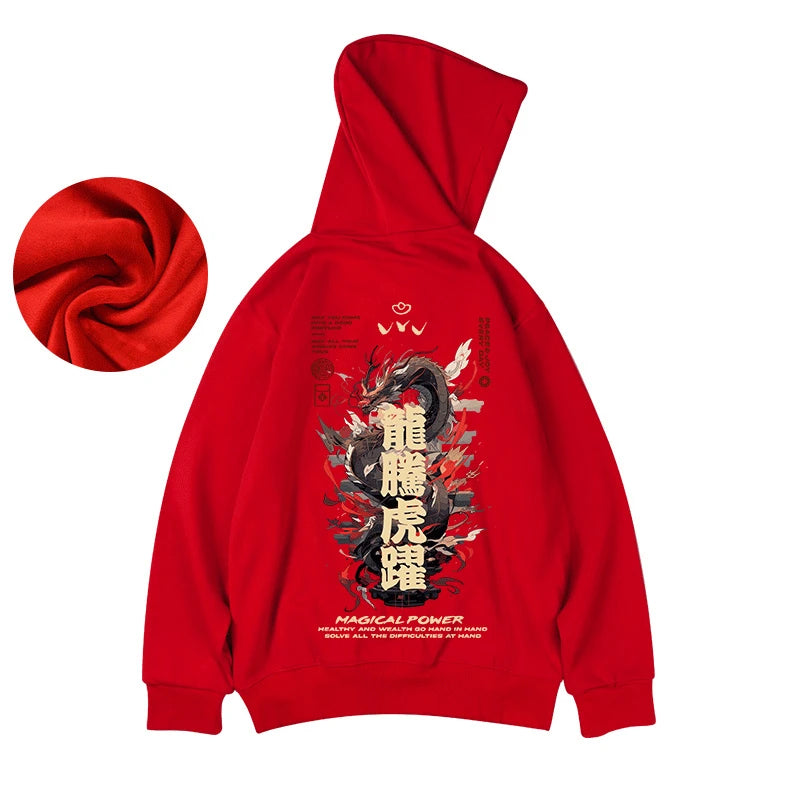 Sudadera con estampado de Dragon Chino