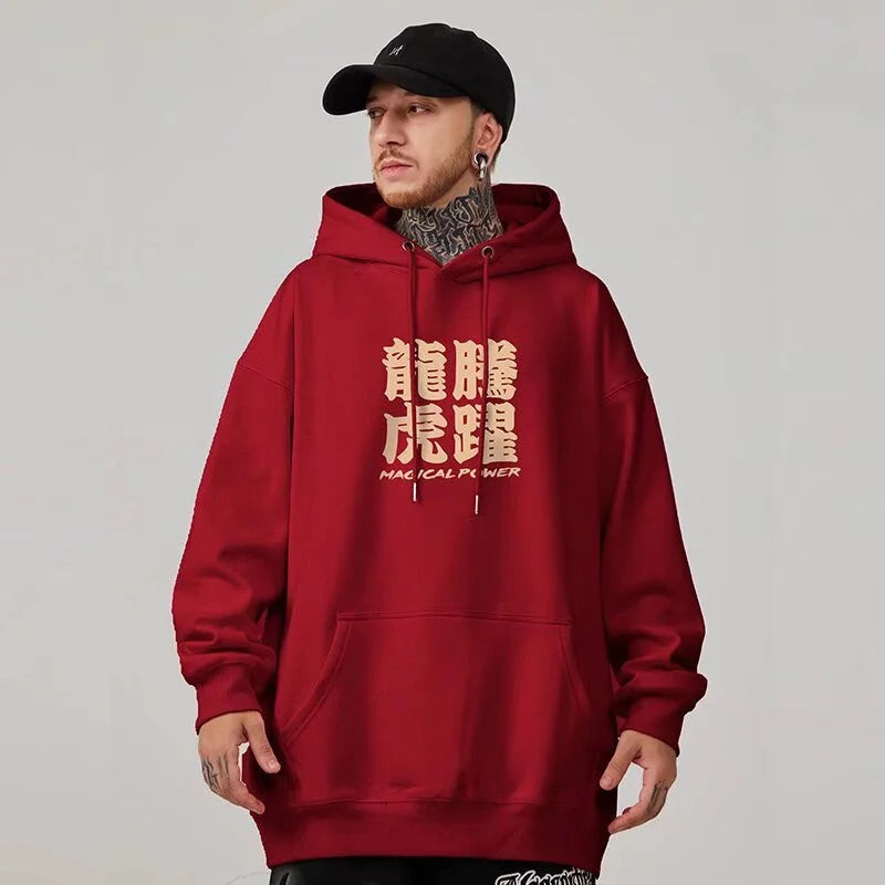 Sudadera con estampado de Dragon Chino