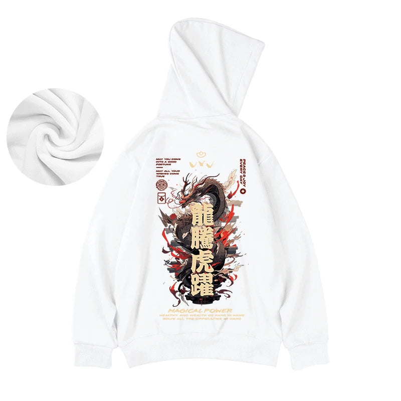 Sudadera con estampado de Dragon Chino