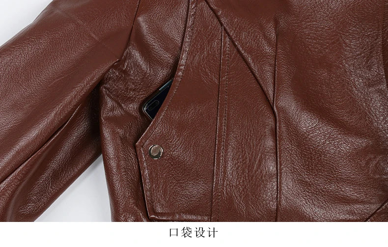 Chaqueta StreetWear de cuero sintético - Mauroicardi