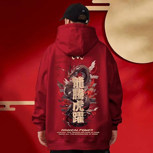 Sudadera con estampado de Dragon Chino