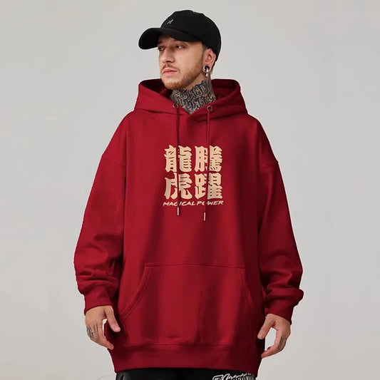 Sudadera con estampado de Dragon Chino
